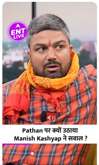 Manish Kashyap को क्यों नहीं पसंद आई Shahrukh Khan की फिल्म Pathaan?