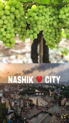 नाशिक मधील सुप्रसिद्ध ठिकाणे