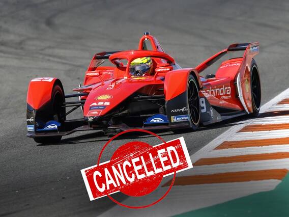 Formula E Race in Hyderabad Cancelled : హైదరాబాద్ లో జరగాల్సిన ఈ కార్ రేస్ రద్దు | ABP Desam