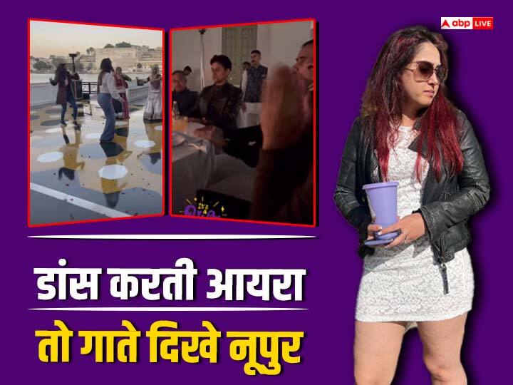 ira khan wedding nupur shikhare dancing and singing aamir khan daughter Ira Khan Wedding: राजस्थानी गाने में डांस करती आयरा खान तो गाना गाते नजर आए नूपुर शिखरे, सामने आया वीडियो
