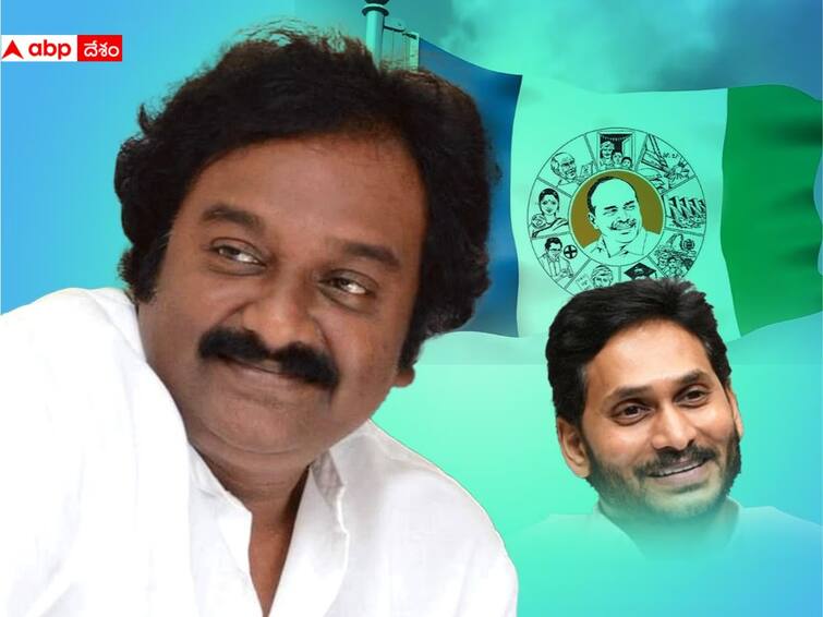 Tollywood Director VV Vinayak joins YSRCP likely to contest from Rajahmundry VV Vinayak In YSRCP: వైసీపీలోకి వీవీ వినాయక్! ఆ పార్లమెంట్ స్థానం నుంచి బరిలోకి స్టార్ డైరెక్టర్!