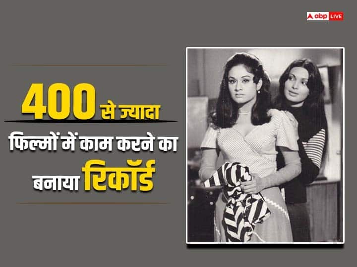 Famous actress of 70s, who worked in more than 400 films, but did not get the lead role