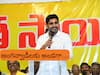 Nara Lokesh: అమ్మనే గెంటేసిన వ్యక్తికి అంగన్వాడీల విలువ ఏం తెలుస్తుంది? జగన్‌పై లోకేష్‌ ఫైర్