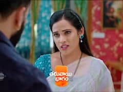 'త్రినయని' సీరియల్: సుమనను రివాల్వర్‌తో కాల్చి చంపేందుకు సిద్ధమైన నయని!