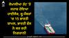 Ship Hijacked: ਸੋਮਾਲੀਆ ਤੱਟ 'ਤੇ ਜਹਾਜ਼ ਹੋਇਆ ਹਾਈਜੈਕ, ਕ੍ਰੂ ਮੈਂਬਰਾਂ 'ਚ 15 ਭਾਰਤੀ ਸ਼ਾਮਲ, ਭਾਰਤੀ ਫੌਜ ਨੇ ਕਰ ਰਹੀ ਨਿਗਰਾਨੀ