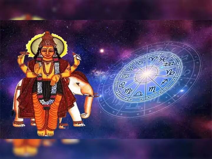 ગુરુને દેવતાઓના ગુરુ કહેવામાં આવે છે, જે લોકોને શુભ ફળ આપે છે. ગુરુનું ગોચર લોકોને સકારાત્મક પરિણામ આપે છે. 2024 માં, ગુરુ 12 વર્ષ પછી વૃષભ રાશિમાં પ્રવેશ કરશે.