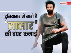 बॉक्स ऑफिस पर उठी 'सालार' की आंधी, 675 करोड़ से सिर्फ इतनी दूर है फिल्म, दुनियाभर में हुई बंपर कमाई
