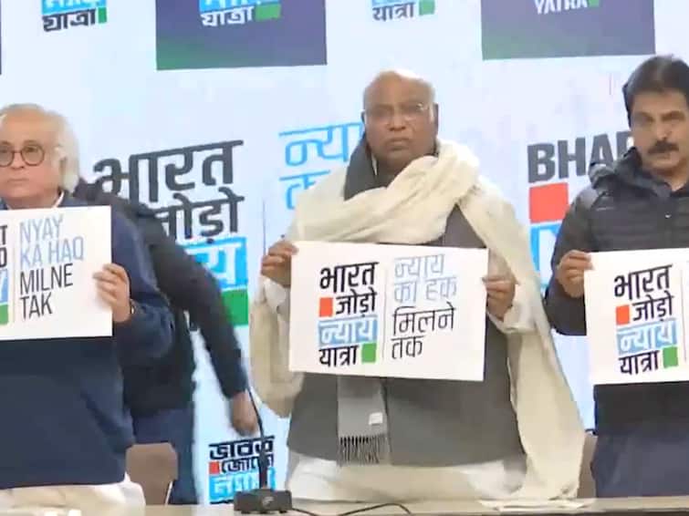 Bharat Jodo Nyay Yatra Logo Congress Rahul Gandhi East To West March Mallikarjun Kharge Bharat Jodo Nyay Yatra: Congress Unveils Logo For Rahul Gandhi's March For Social, Political Justice