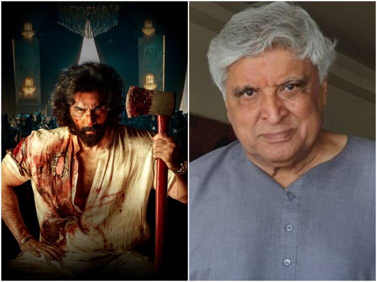 javed akhtar Says animal success is dangerous for society Animal Movie : 'యానిమల్' లాంటి సినిమాల విజయం సమాజానికే ప్రమాదకరం - సీనియర్ రచయిత సంచలన వ్యాఖ్యలు!