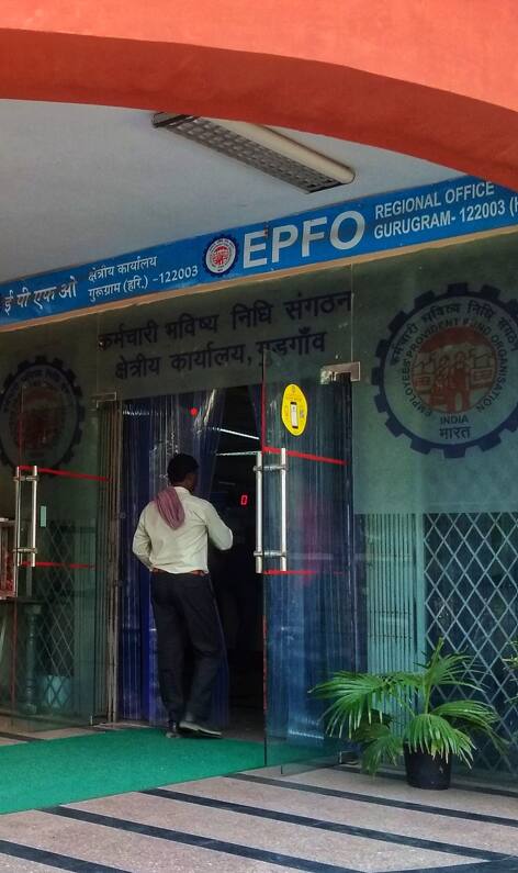 কীভাবে UAN নম্বর জানবেন? রইল সহজ পদ্ধতি