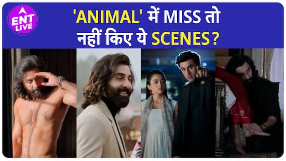 Animal और Sandeep Reddy Vanga Fans ने इस तरह देखा Ranbir Kapoor का Character?