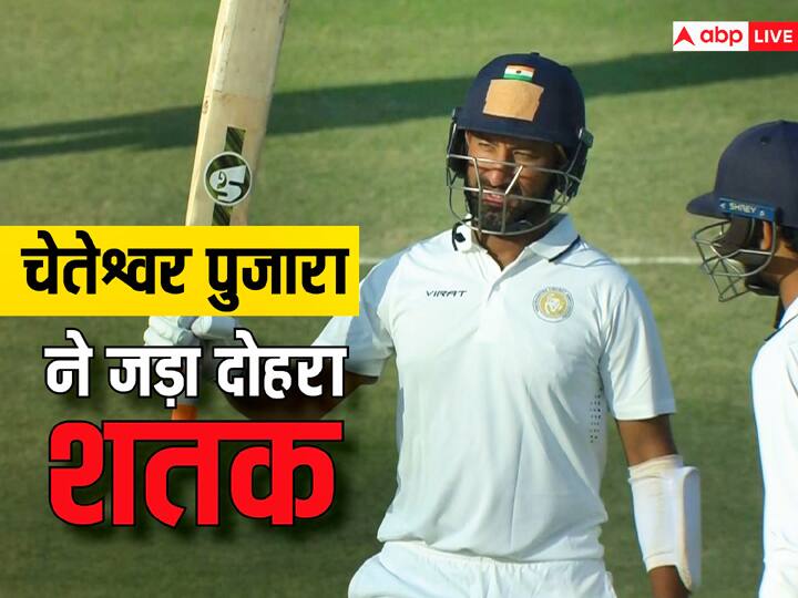 Cheteshwar Pujara Double Century: पुजारा का कमबैक देख आलोचकों के उड़ जाएंगे होश! दोहरा शतक जड़कर ठोका टीम इंडिया के लिए दावा Cheteshwar Pujara hit Double Century for Saurashtra against Jharkhand Ranji Trophy 2023-24 Cheteshwar Pujara Double Century: पुजारा का कमबैक देख आलोचकों के उड़ जाएंगे होश! दोहरा शतक जड़कर ठोका टीम इंडिया के लिए दावा