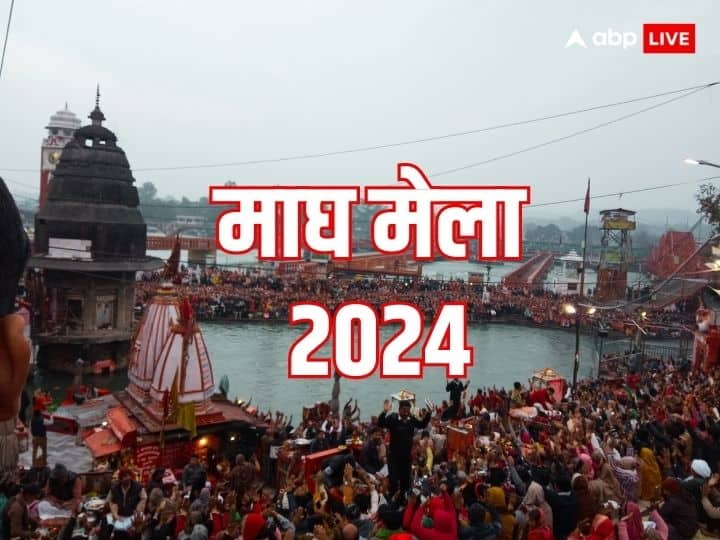 Magh Mela 2024 Sangam Snan Dates Prayagraj Mela Significance Magh