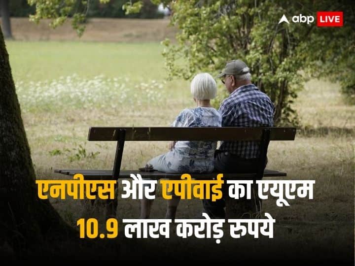Pension Yojna: 97 lakh new people joined NPS and Atal Pension Yojana, more than 7 crore subscribers