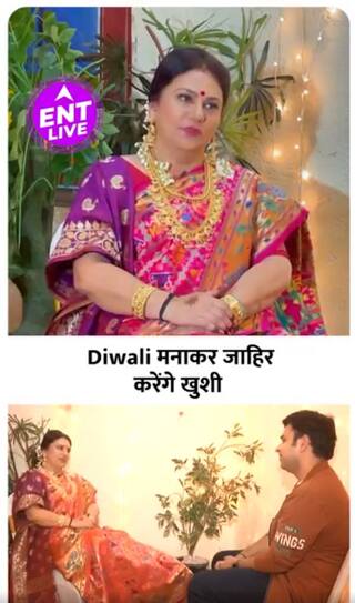 Dipika Chikhalia के घर में भी मनाई जाएगी Diwali