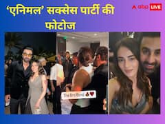 Animal Success Bash: बॉबी देओल को लगाया गले..राधिका मदान संग ली सेल्फी, ‘एनिमल’ की सक्सेस पार्टी में रणबीर ने मचाया धमाल, देखें Inside तस्वीरें