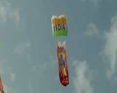 International Kite Festivalની અમદાવાદમાં શરૂઆત, સીએમ પટેલે ચગાવ્યો 'રામ'નો પતંગ, 55 દેશના 153 પતંગબાઝો ઉડાવી રહ્યાં છે પતંગ, જુઓ તસવીરો