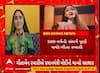 Ayodhya Ram Mandir | ગીતા રબારીનું ભજન PM Modiએ કર્યું સોશિયલ મીડિયા પર શેર, શું લખ્યું?
