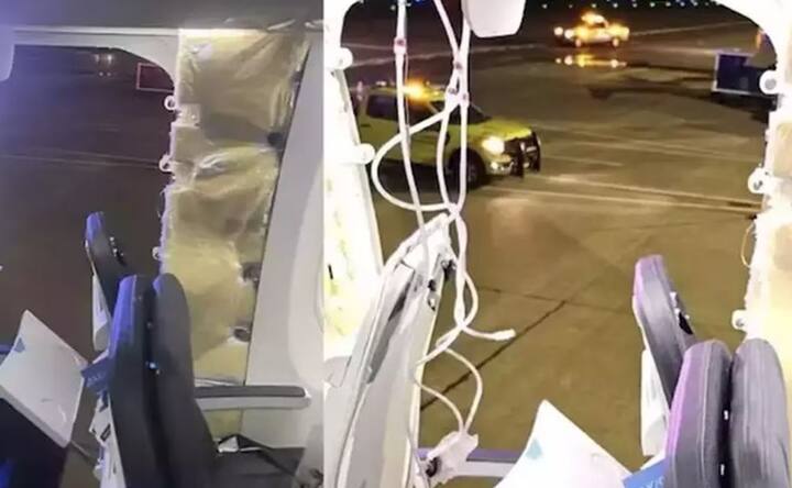 ਟੇਕਆਫ ਦੇ ਕੁਝ ਮਿੰਟਾਂ ਬਾਅਦ ਹੀ ਜਹਾਜ਼ ਦਾ ਐਮਰਜੈਂਸੀ (emergency door) ਦਰਵਾਜ਼ਾ ਟੁੱਟ (plane broke) ਗਿਆ ਅਤੇ ਹਵਾ ਵਿੱਚ ਡਿੱਗ ਗਿਆ। ਐਮਰਜੈਂਸੀ ਦਾ ਦਰਵਾਜ਼ਾ ਟੁੱਟ ਕੇ ਡਿੱਗਣ ਤੋਂ ਬਾਅਦ ਆਕਸੀਜਨ ਮਾਸਕ ਡਿੱਗਣ ਲੱਗੇ, ਲੋਕਾਂ ਦੇ ਸਾਹ ਰੁਕ ਗਏ, ਤੇਜ਼ ਹਵਾ ਨਾਲ ਕਈ ਲੋਕਾਂ ਦੇ ਮੋਬਾਈਲ ਫੋਨ ਉੱਡ ਗਏ ਅਤੇ ਹੇਠਾਂ ਡਿੱਗ ਗਏ।