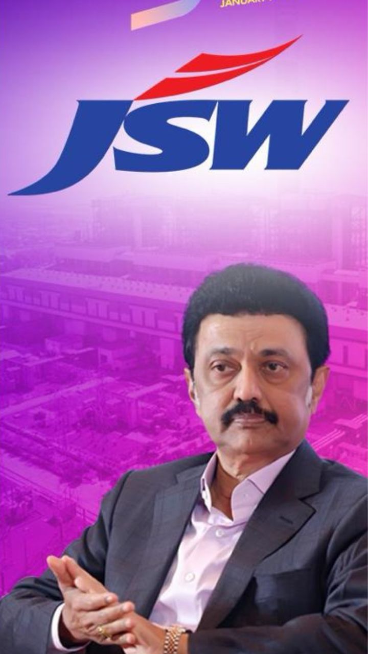 JSW நிறுவனம் - ரூ.10,000 கோடி முதலீடு (6600 பேருக்கு வேலைவாய்ப்பு)