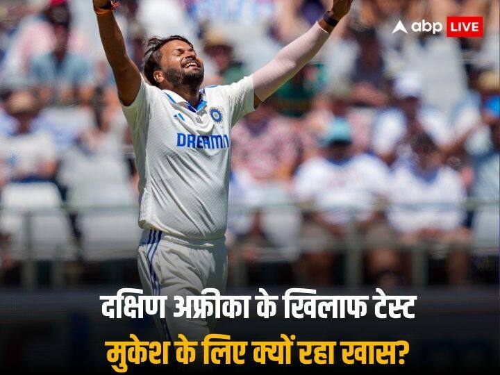 IND vs SA Mukesh Kumar said about performance against south africa in 2nd test IND vs SA: दक्षिण अफ्रीका के खिलाफ परफॉर्मेंस को लेकर मुकेश कुमार ने दी प्रतिक्रिया, बताया वहां बॉलिंग करना क्यों है मुश्किल