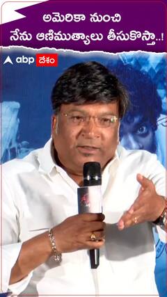 కోన వెంకట్ అమెరికా నుంచే ఎక్కువ మందిని దింపుతారట..!