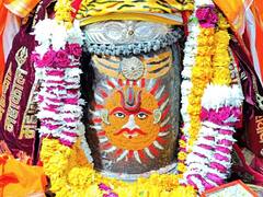 Ujjain Mahakal Mandir: उज्जैन महाकाल के दरबार पहुंचीं 'अनुपमा' एक्ट्रेस रुपाली गांगुली, शिव भक्तों को दिया ये संदेश