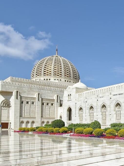 जापान में कुल कितनी मस्जिदें?