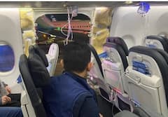 Alaska Airlines : ਹਵਾ 'ਚ ਉਡਿਆ ਜਹਾਜ਼ ਦਾ ਦਰਵਾਜ਼ਾ, ਵੇਖੋ ਤਸਵੀਰਾਂ