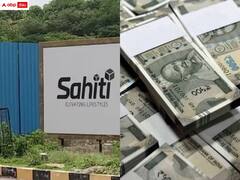 రూ.1800 కోట్ల భారీ స్కాం - సాహితీ ఇన్ ఫ్రా టెక్ పై 50 కేసులు నమోదు, సీసీఎస్ దర్యాప్తు ముమ్మరం