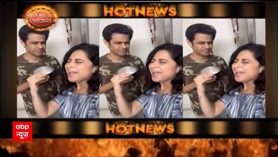 Watch the spiciest and latest gossips from the Television Industry only on Abp News | Hot News