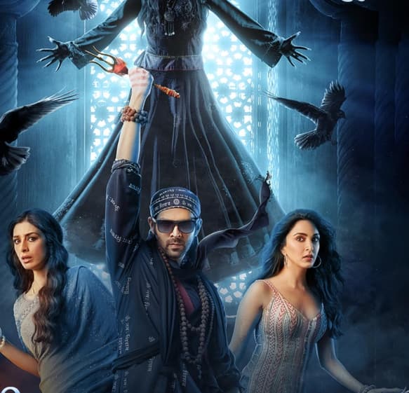 भूल भूलैया 3 भी इसी साल रिलीज हो सकती है. मेकर्स इसे अक्टूबर में रिलीज करने का प्लान बना रहे हैं. फिलहाल इसकी डेट सामने नहीं आई है.