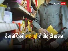 कभी पूरी दुनिया पर किया राज, आज जनता के पास खाने की किल्लत, मीट और मिठाइयां तक चुरा रहे लोग