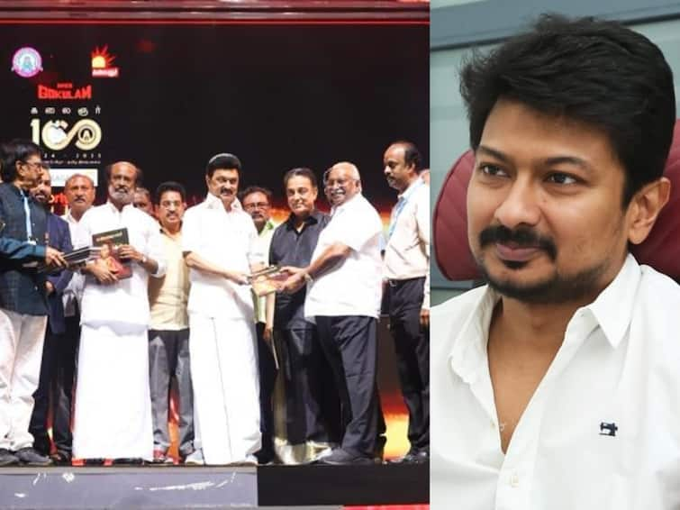 kalaingar 100 function minister udhayanidhi stalin thanks tamil film producers council Kalaingar 100: திரையுலகம் எடுத்த கலைஞர் 100 விழா, நூற்றாண்டு நிலைத்திருக்கும்.. உதயநிதி ஸ்டாலின் நெகிழ்ச்சி!