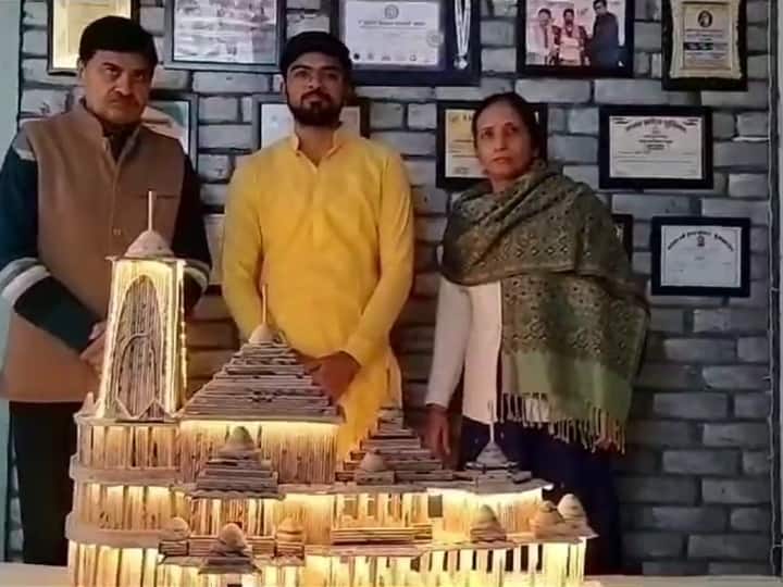 Ayodhya Ram Mandir Inauguration Muzaffarnagar student make ram mandir model in waste news paper ann Ramlala Pran Pratishtha: मुज़फ्फरनगर के छात्र ने रद्दी अखबार से बनाया राम मंदिर मॉडल, देखकर रह जाएंगे हैरान
