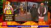 Ayodhya Ram Mandir : श्री रामांचा प्रवास शिल्पांच्या माध्यमातून साकारणार,राम कथा कुन्ज येथून आढावा