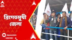 রেল-সড়ক-জলপথে কলকাতামুখী জেলা, শিয়ালদা-হাওড়া থেকে মিছিল ঢুকছে ব্রিগেডে