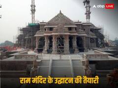 'जब भगवान बुलाते हैं तो हर कोई जाता है', राम मंदिर के प्राण प्रतिष्ठा समारोह में शामिल होने पर बोले अखिलेश यादव