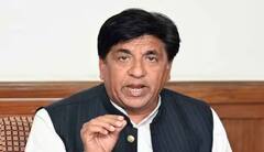 Punjab News: ਹੁਸ਼ਿਆਰਪੁਰ ’ਚ ਤੇਜ਼ ਕੀਤੀ ਜਾਵੇਗੀ ਵਿਕਾਸ ਕੰਮਾਂ ਦੀ ਗਤੀ-ਜਿੰਪਾ