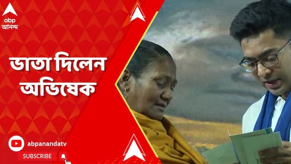 কাজ করে দেখাই, তারপর বলি কাজের হিসেব নিন: অভিষেক