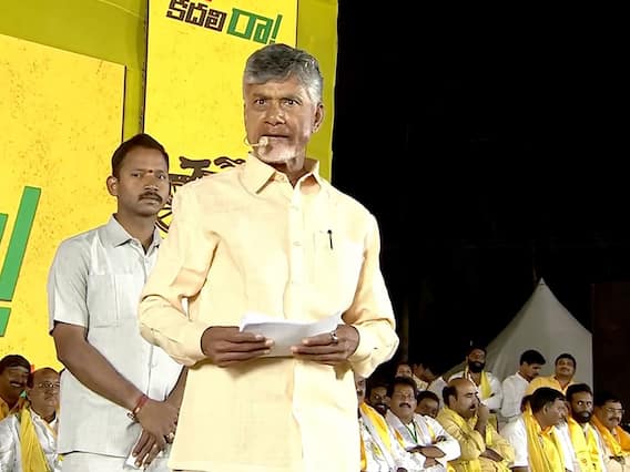 వైసీపీ మంత్రులపై చంద్రబాబు ఘాటైన విమర్శలు