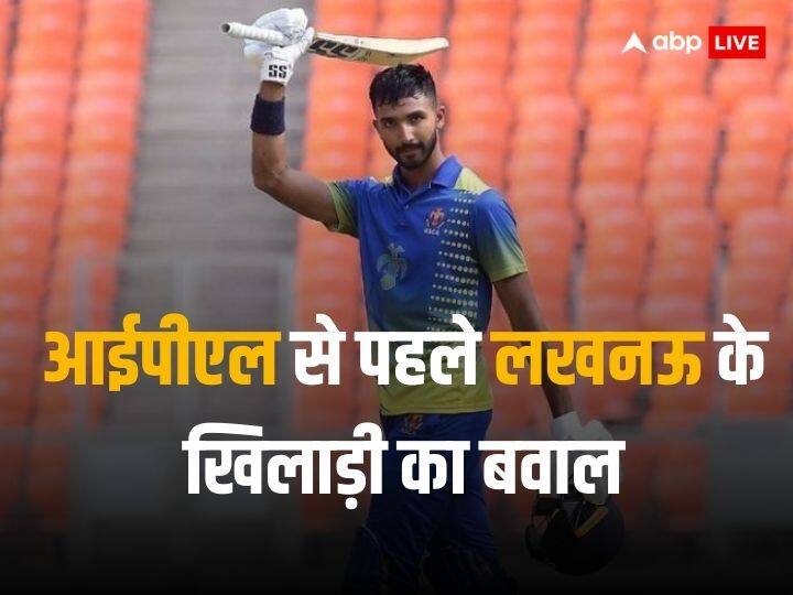 आईपीएल से पहले लखनऊ के खिलाड़ी ने रणजी ट्रॉफी में मचाया धमाल, 7 रन से दोहरे शतक से चूके