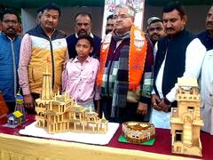जोधपुर में 12 साल के छात्र ने कार्ड बोर्ड से बनाया राम मंदिर का मॉडल, केंद्रीय मंत्री गजेंद्र सिंह शेखावत ने की तारीफ