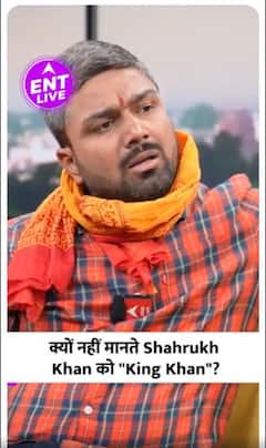 Manish Kashyap की Shahrukh Khan से क्या है नाराजगी? किसे मानते हैं 