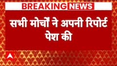 Elections 2024: BJP indulged in preparations for Mission 2024, meeting with officials of 7 fronts