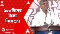 ABP News ABP News