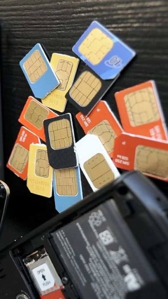 इतर कोणी तर वापरत नाही ना तुमचे सिमकार्ड?