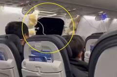 Alaska Airlines : ਹਵਾ 'ਚ ਉਡਿਆ ਜਹਾਜ਼ ਦਾ ਦਰਵਾਜ਼ਾ, ਵੇਖੋ ਤਸਵੀਰਾਂ