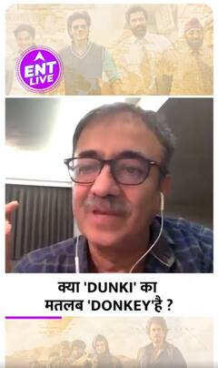 Rajkumar Hirani को कैसे मिला 'DUNKI'नाम ?