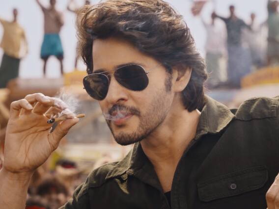 అత్తారింటికి దారేది, అల వైకుంఠపురం బాటలోనే గుంటూరు కారం..?